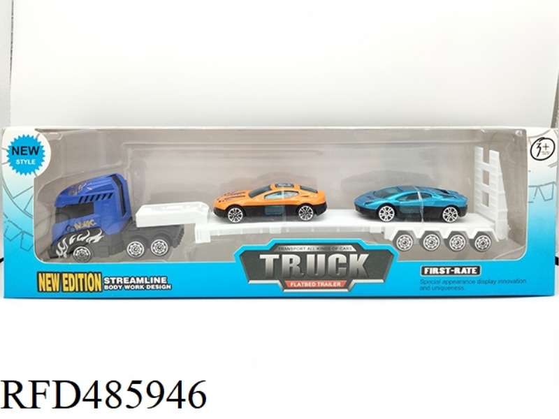 ALLOY TRACTOR-MOUNTED 2 SLIDING ALLOY CARS
