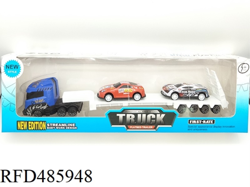 ALLOY TRACTOR-MOUNTED 2 TIN CARS