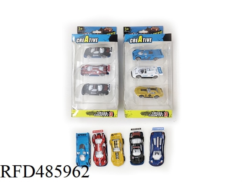 6 ALLOY SLIDING SPORTS CARS