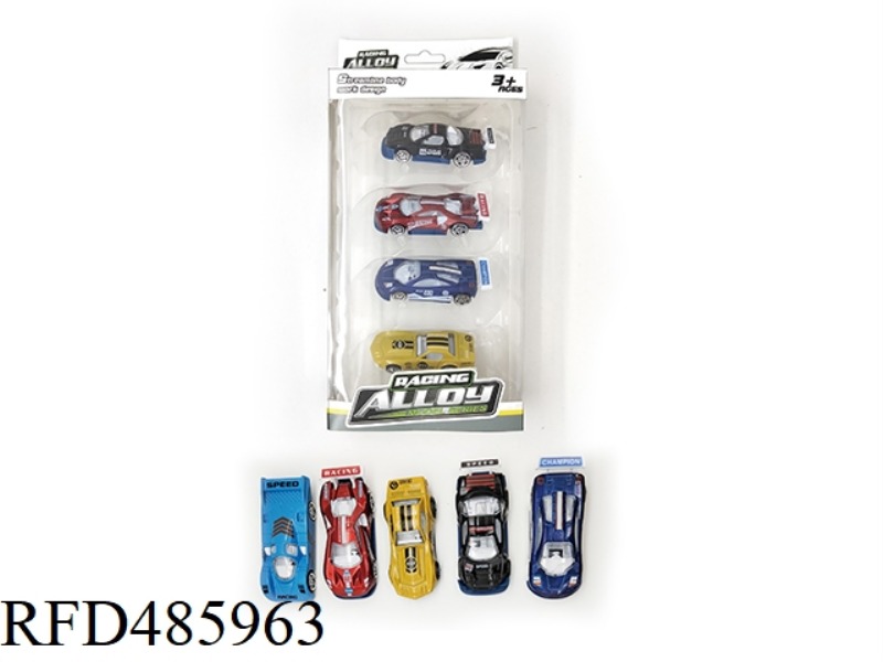 6 ALLOY SLIDING SPORTS CARS