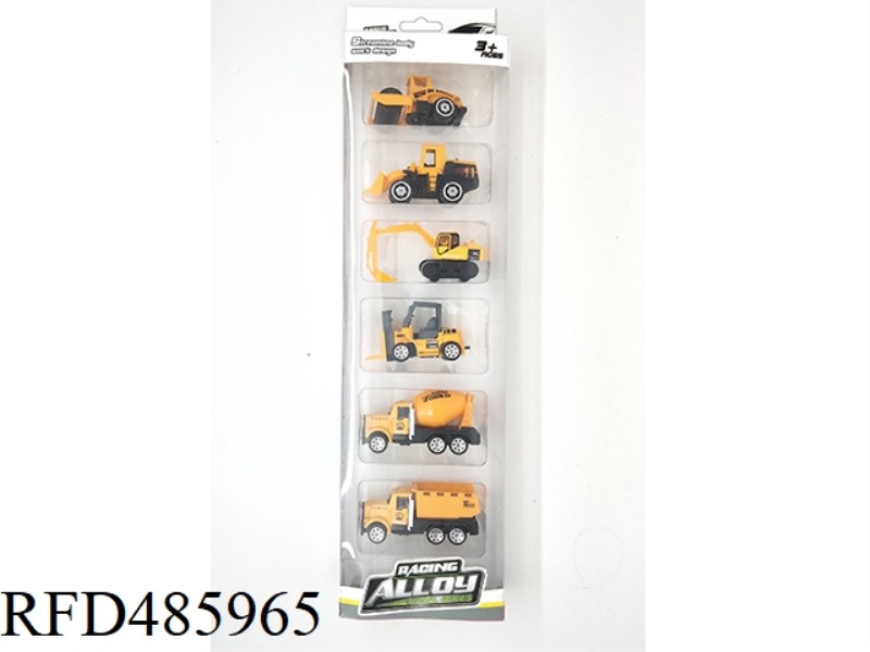 6 ALLOY TAXIING ENGINEERING VEHICLES