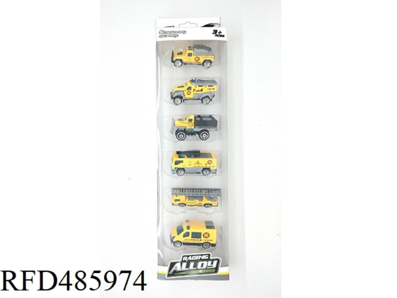 6 ALLOY SLIDING ENGINEERING VEHICLES