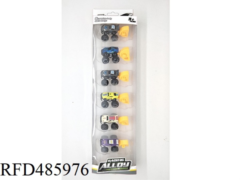 SIX ALLOY SLIDING CATAPULTS