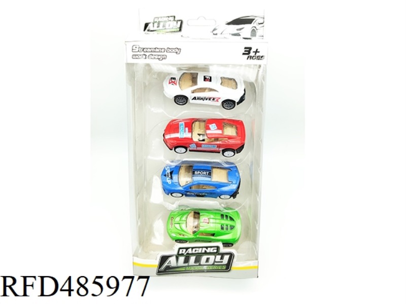 FOUR ALLOY PULLBACK SPORTS CARS