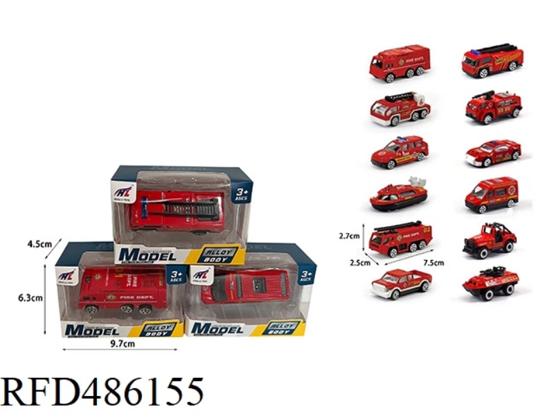 1:64 SINGLE SLIDING ALLOY FIRE TRUCK