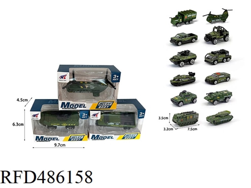 1:64 SINGLE SLIDING ALLOY MILITARY VEHICLE