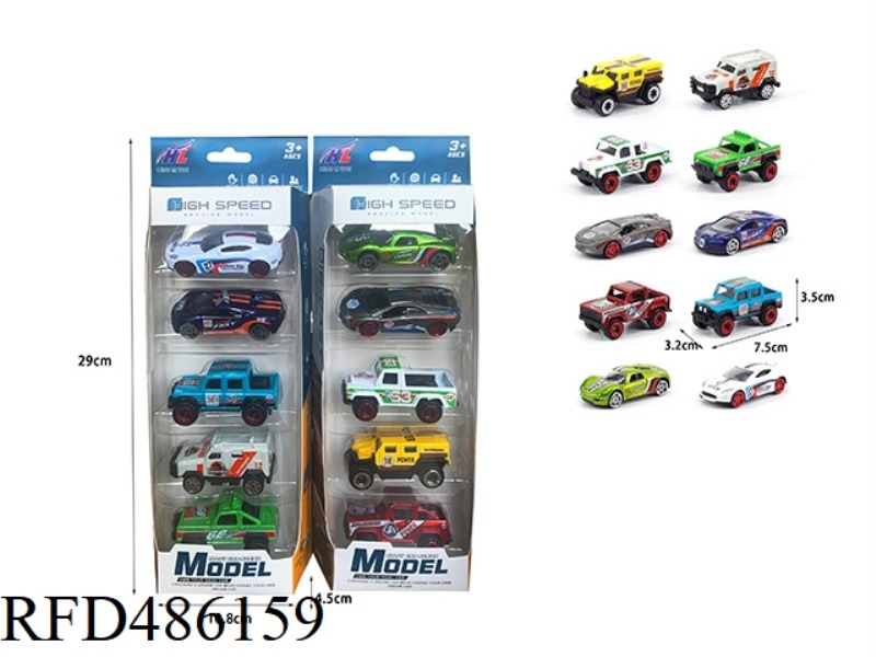 1:64 FIVE FOR SLIDING ALLOY RACERS
