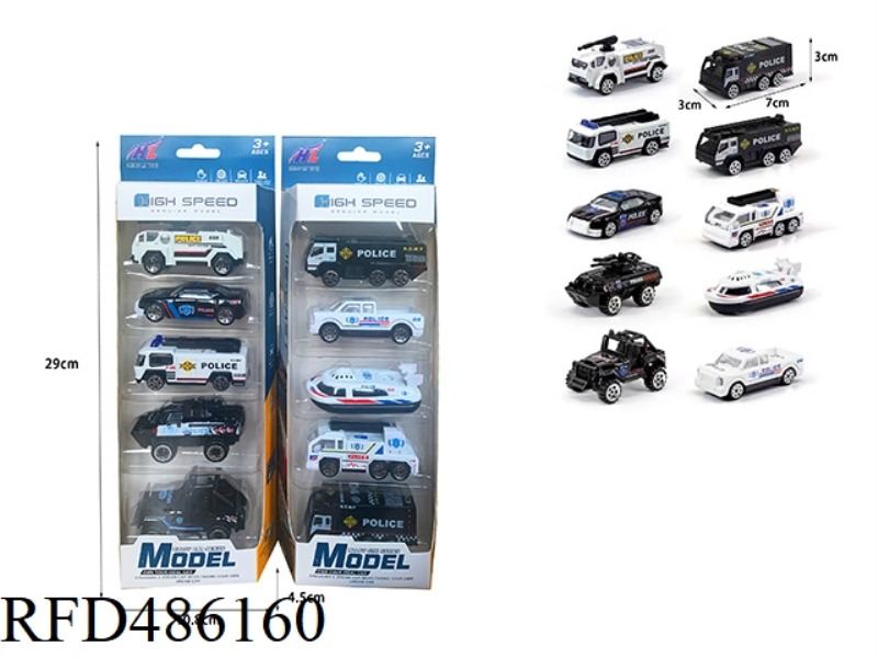 1:64 FIVE SLIDING-METAL POLICE CARS