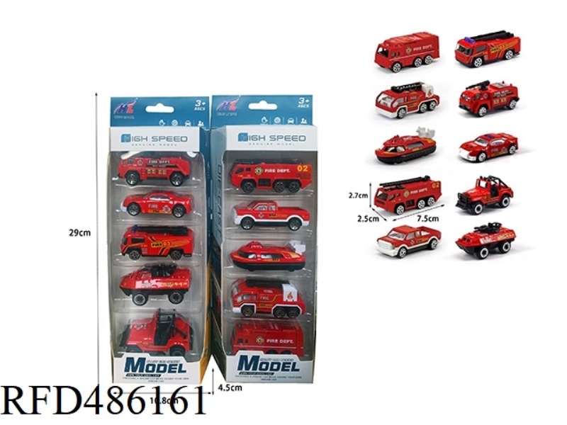 1:64 FIVE SLIDING ALLOY FIRE TRUCK