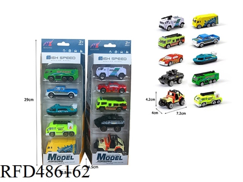 1:64 FIVE SLIDING ALLOY COMPLEX CAR