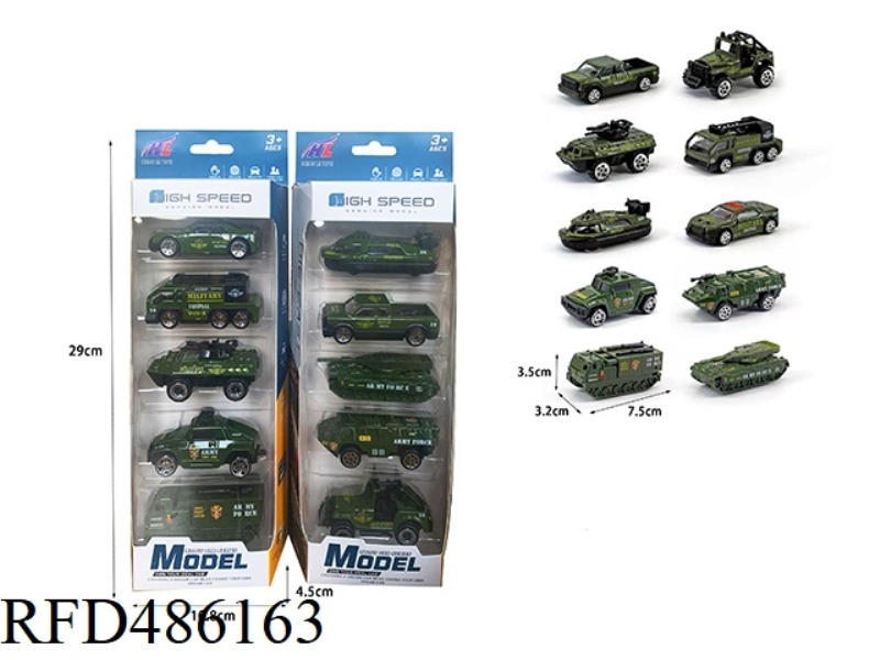 1:64 FIVE SLIDING-ALLOY MILITARY VEHICLES