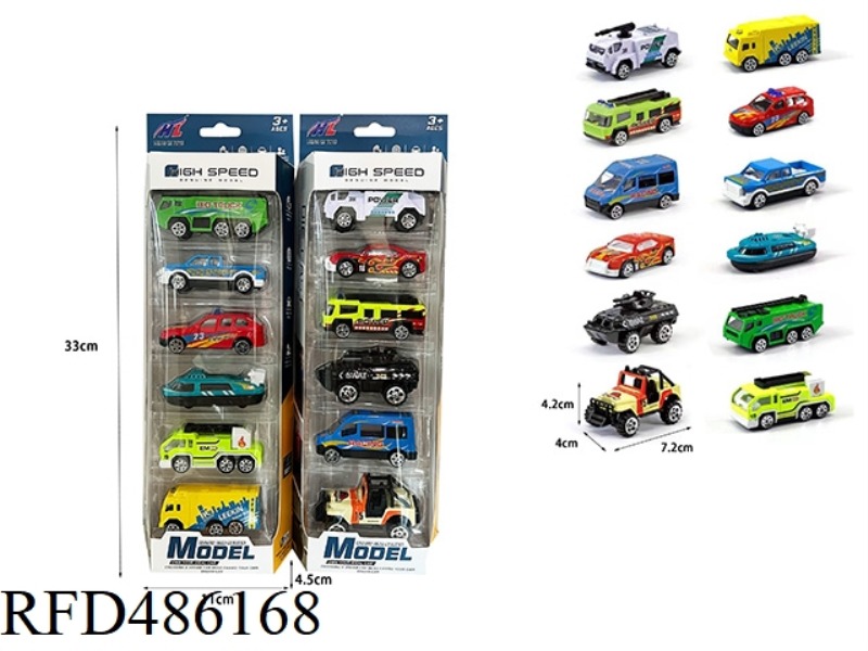 1:64 SIX SLIDING ALLOY INTEGRATED CAR