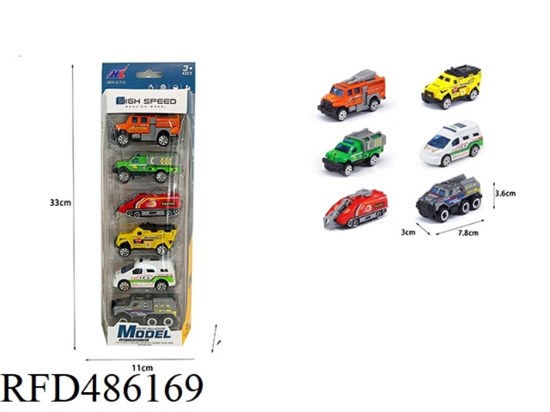1:64 SIX SLIDING ALLOY CITY ENGINEERING VEHICLES
