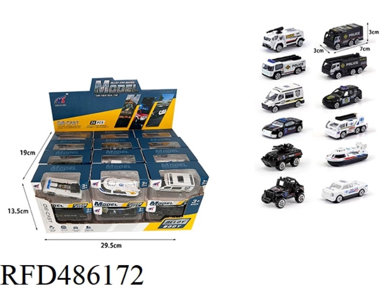 1:64 SLIDING ALLOY POLICE VEHICLE 24PCS
