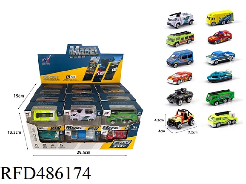 1:64 SLIDING ALLOY INTEGRATED VEHICLE 24PCS