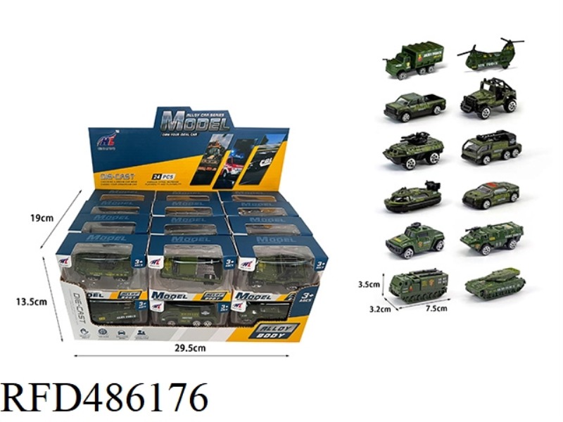 1:64 SLIDING ALLOY MILITARY VEHICLE 24PCS