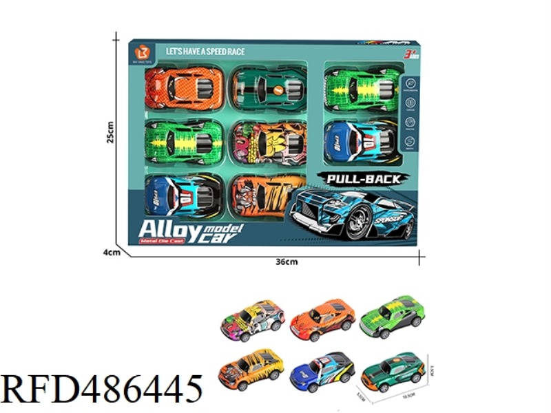 BOOMERANG 8PCS