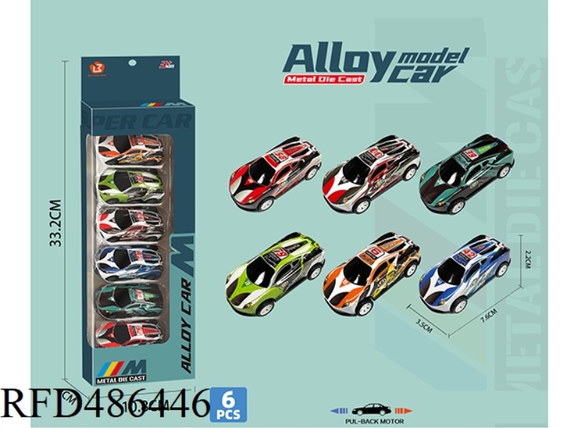 BOOMERANG CAR 6PCS
