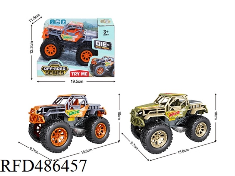 INERTIAL ALLOY CAR