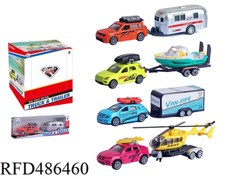 ALLOY HUI LI COMMERCIAL VEHICLE 4 TYPES OF DRAG 16PCS