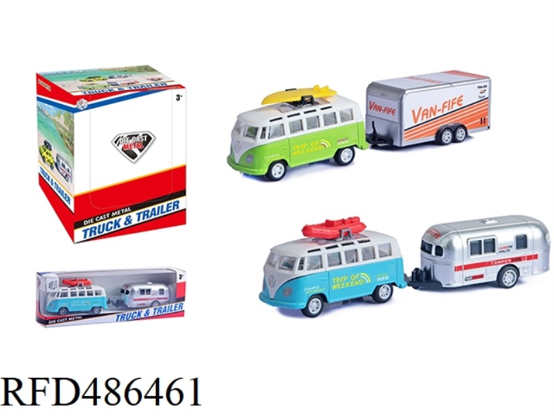 ALLOY BOAI BUS TRAVEL VERSION OF 2 TRAILERS 16PCS