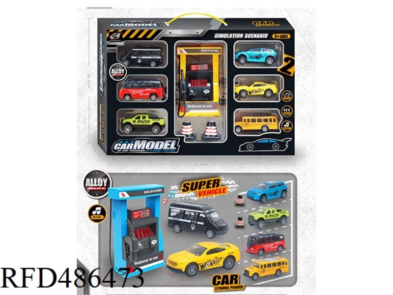 ALLOY GAS STATION SOUND AND LIGHT MUSIC SET