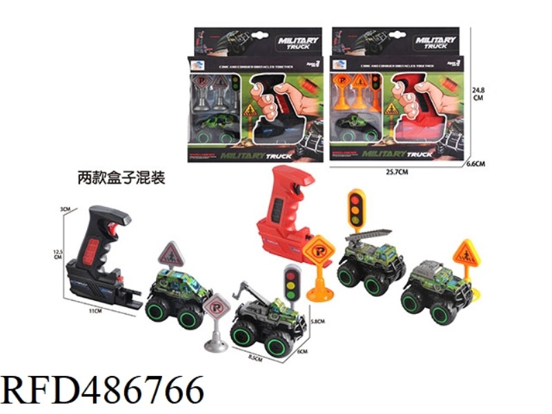 EJECTION ALLOY OFF-ROAD MILITARY VEHICLE (SET)