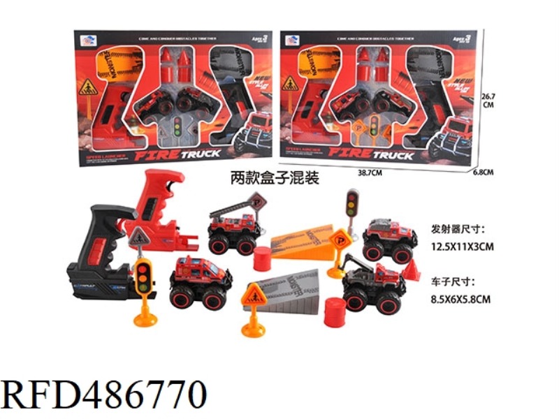 EJECTION ALLOY CROSS-COUNTRY FIRE ENGINE (SET)