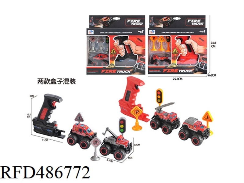 EJECTION ALLOY CROSS-COUNTRY FIRE ENGINE (SET)