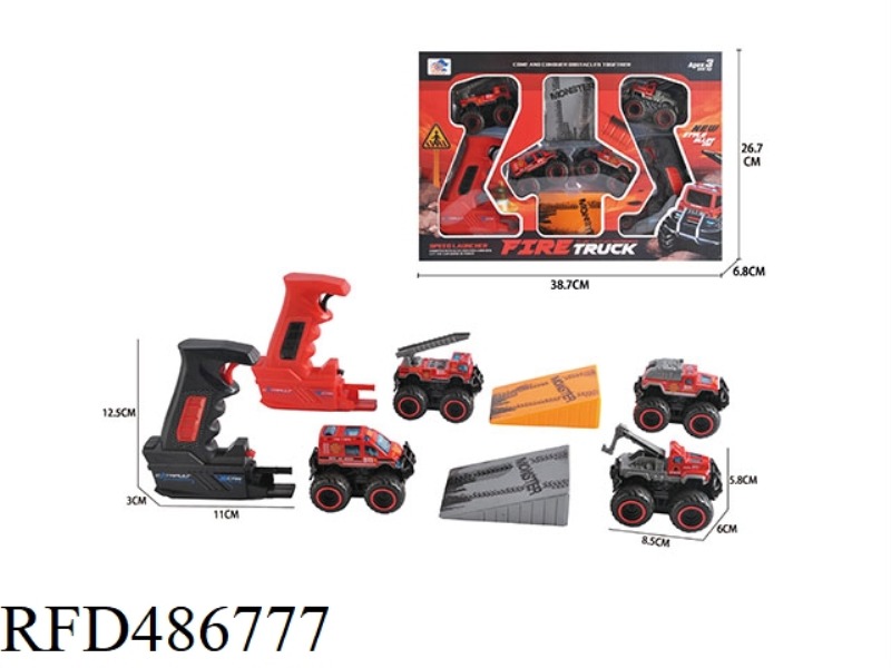 EJECTION ALLOY CROSS-COUNTRY FIRE ENGINE (SET)