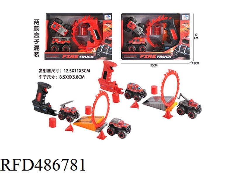 EJECTION ALLOY CROSS-COUNTRY FIRE ENGINE (SET)