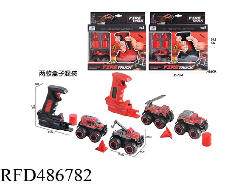 EJECTION ALLOY CROSS-COUNTRY FIRE ENGINE (SET)