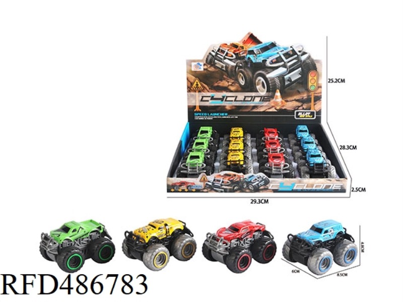 DUAL INERTIA ALLOY OFF-ROAD VEHICLE 12PCS