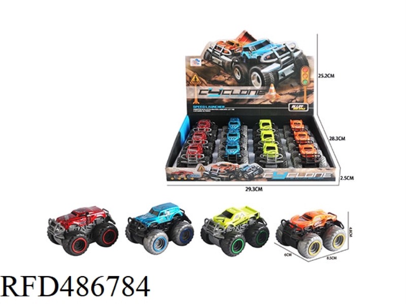 DUAL INERTIA ALLOY OFF-ROAD VEHICLE 12PCS