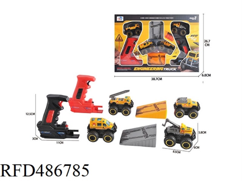 EJECTION ALLOY CROSS COUNTRY ENGINEERING VEHICLE (SET)