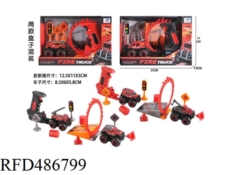 EJECTION ALLOY CROSS-COUNTRY FIRE ENGINE (SET)