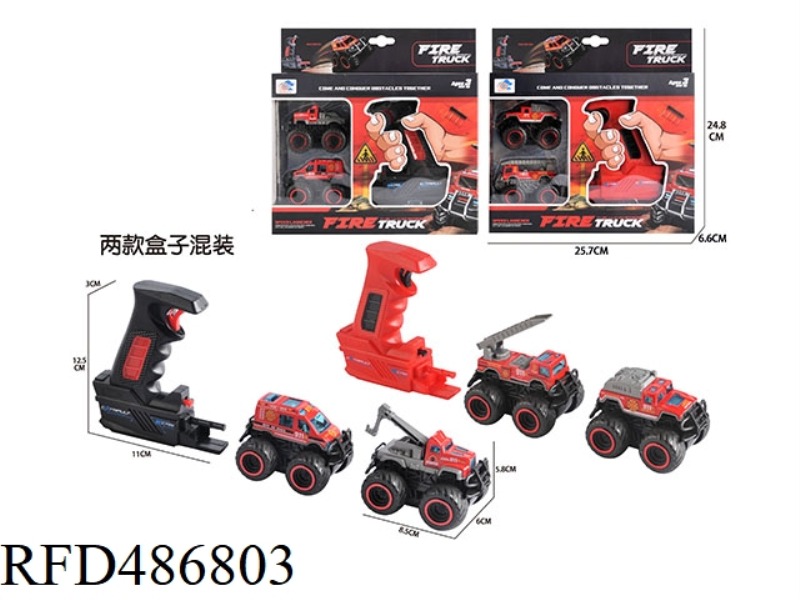 EJECTION ALLOY CROSS-COUNTRY FIRE ENGINE (SET)