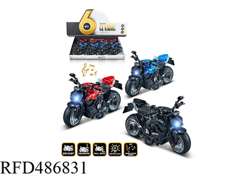 1:12 ALLOY BOAI DUCATI STREET FIGHTER MOTORCYCLE WITH LIGHT AND MUSIC 3 COLOR MIX