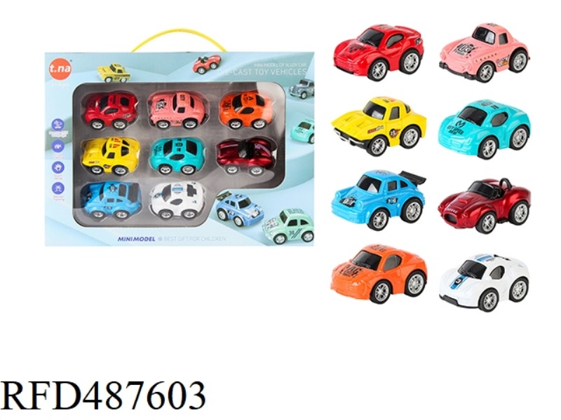 ALLOY MINI BOOMERANG KIT