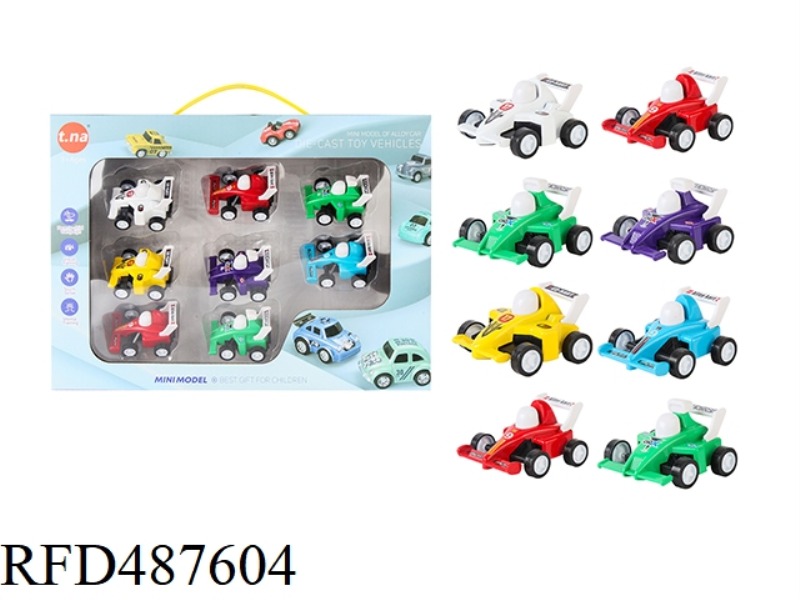 ALLOY MINI BOOMERANG KIT