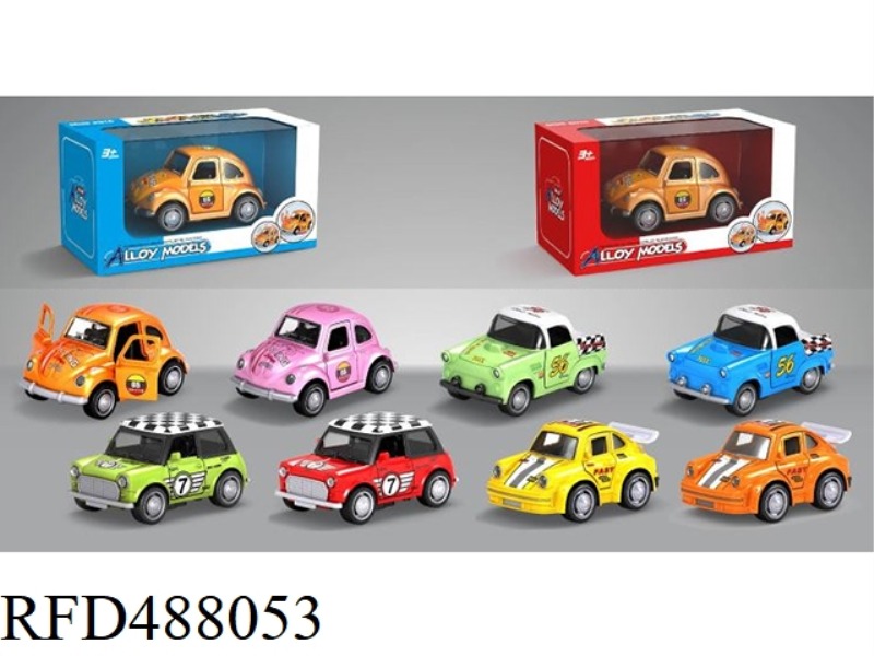 Q,VERSION,OF,THE,ALLOY,CAR,FOUR,MIXED