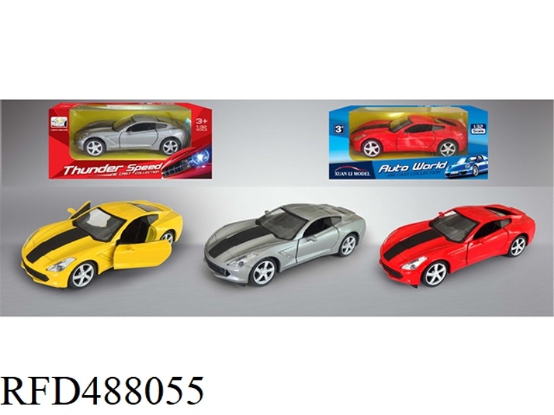 ALLOY,CAR,BELT,IC