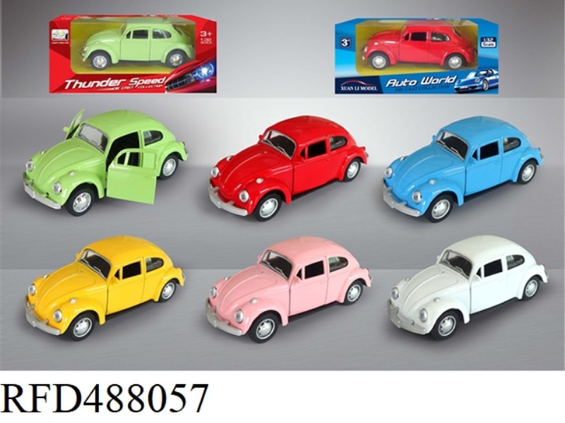 ALLOY,CAR,BELT,IC