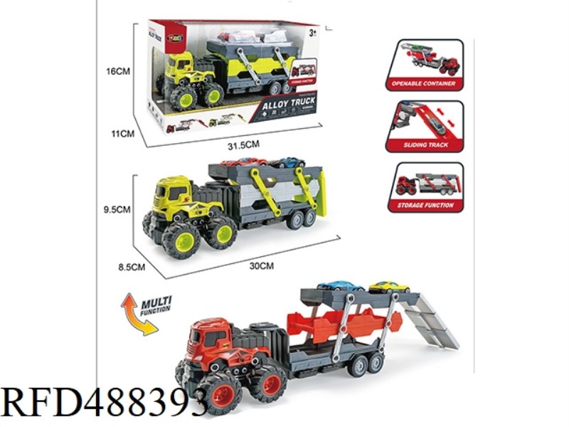 ALLOY DEFORMATION TRANSPORT VEHICLE