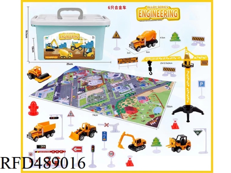 SLIDING ENGINEERING CONSTRUCTION ALLOY CAR 6