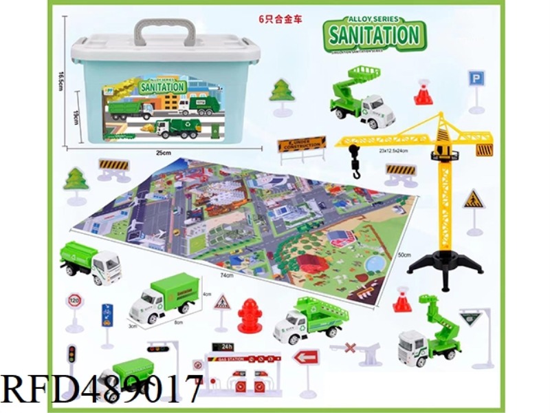 SLIDING SANITATION CLEANING ALLOY CAR 6