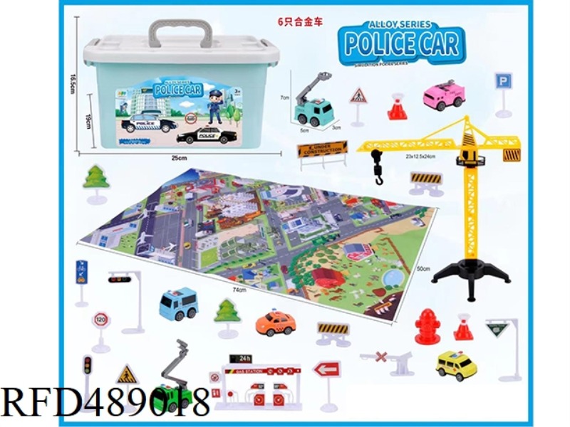 HUI LI MINI CITY POLICE ALLOY CAR 6