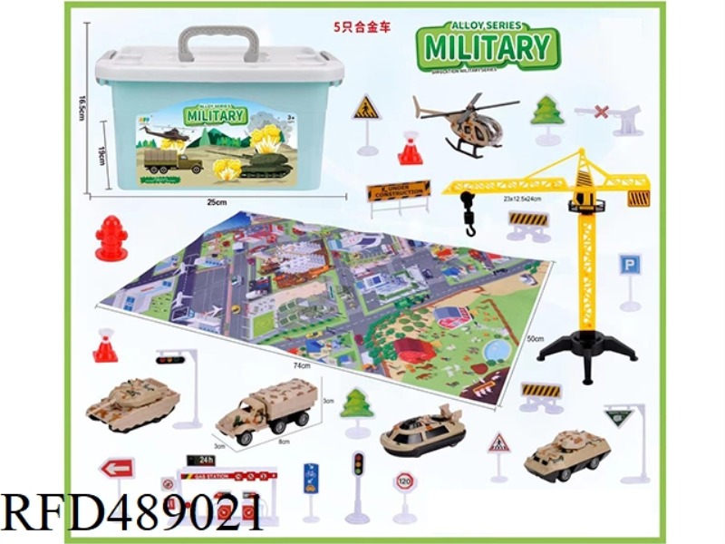 HUI LI MILITARY TROOPS ALLOY TANKS AND PLANES 5