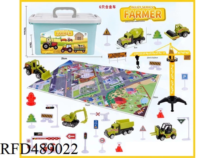 SLIDING HAPPY FARM ALLOY CAR 6