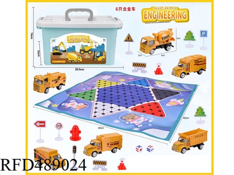 SLIDING ENGINEERING CONSTRUCTION ALLOY CAR 6